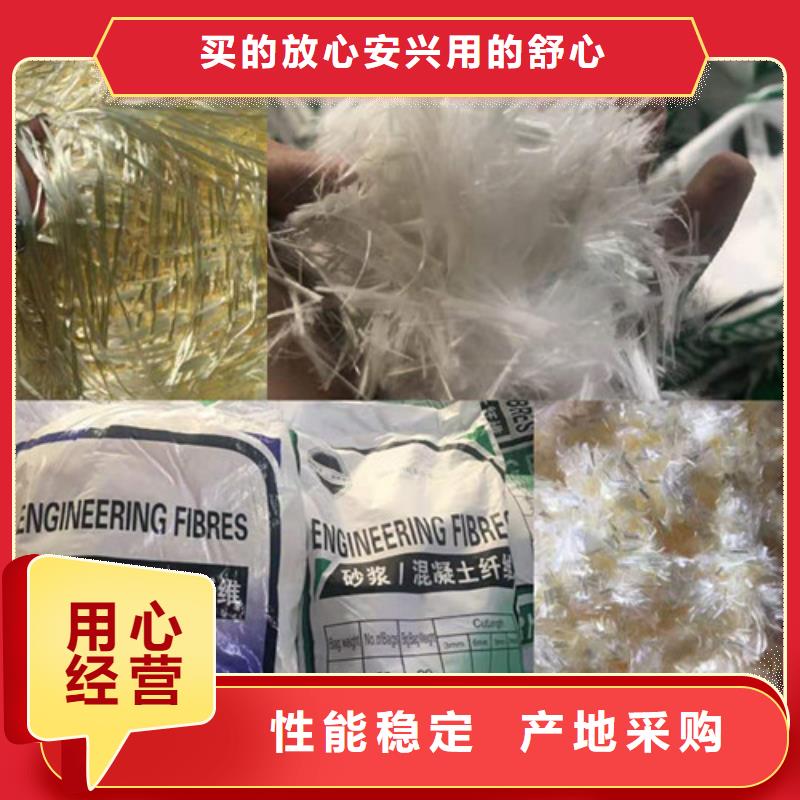 抗裂纤维,双向塑料土工格栅质量检测
