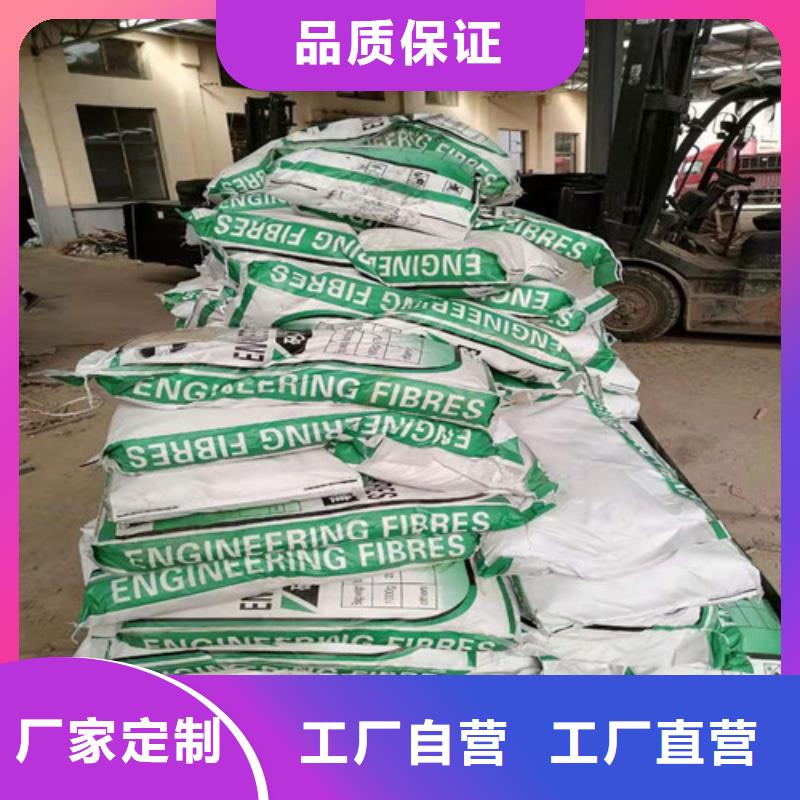 塑料盲沟视频-塑料盲沟-安徽省亳州市本土服务商-蒙城|利辛|巢湖|芜湖|淮南|滁州|马鞍山|池州
