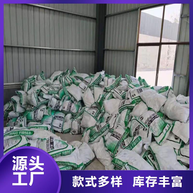 抗裂纤维聚酯纤维保障产品质量