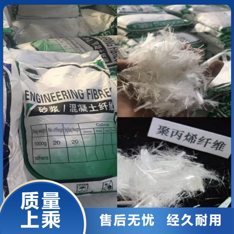 抗裂纤维_涤纶土工格栅采购无忧