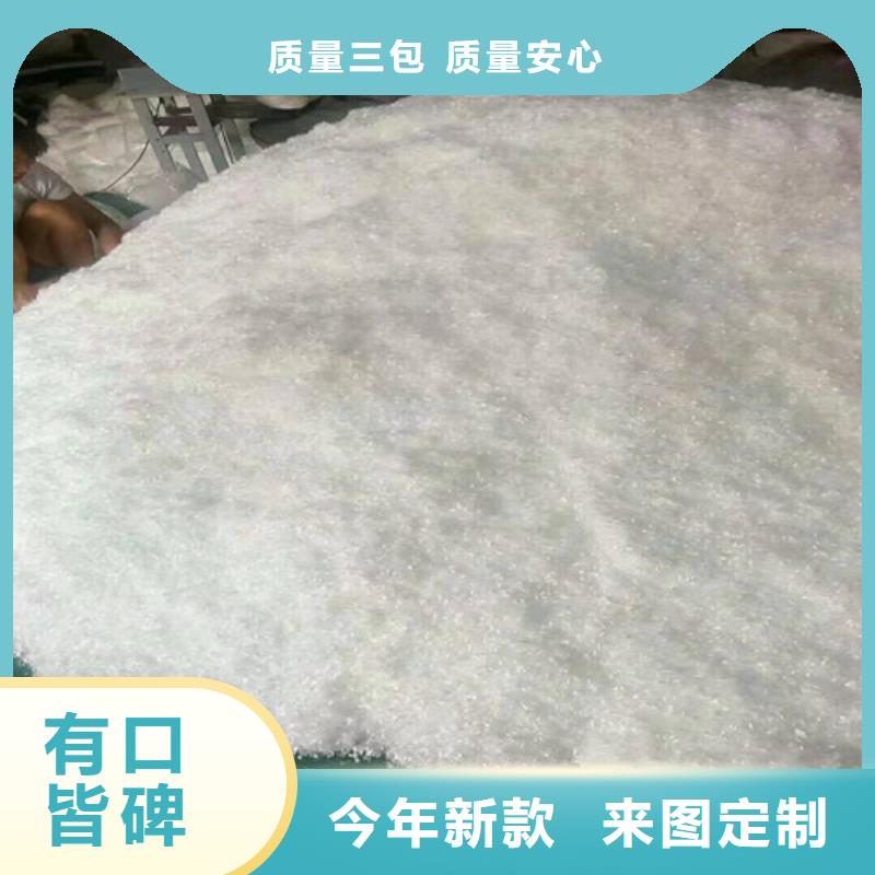 聚乙烯醇纖維銷售信息聚丙烯纖維