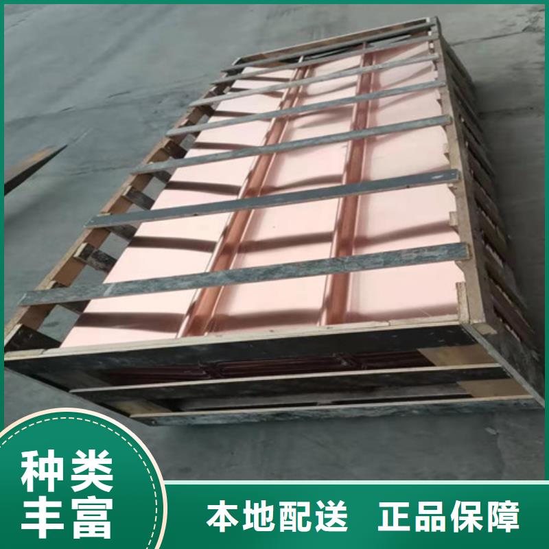 歡迎-弧形止水銅片--哪個廠家口碑好