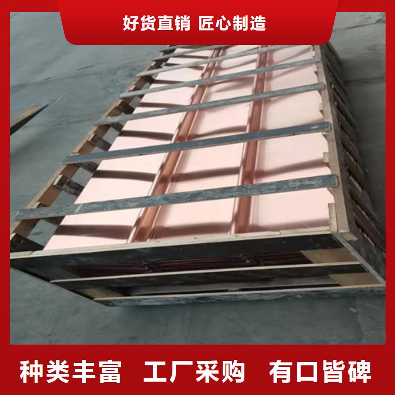 W型銅止水本地廠家----歡迎您