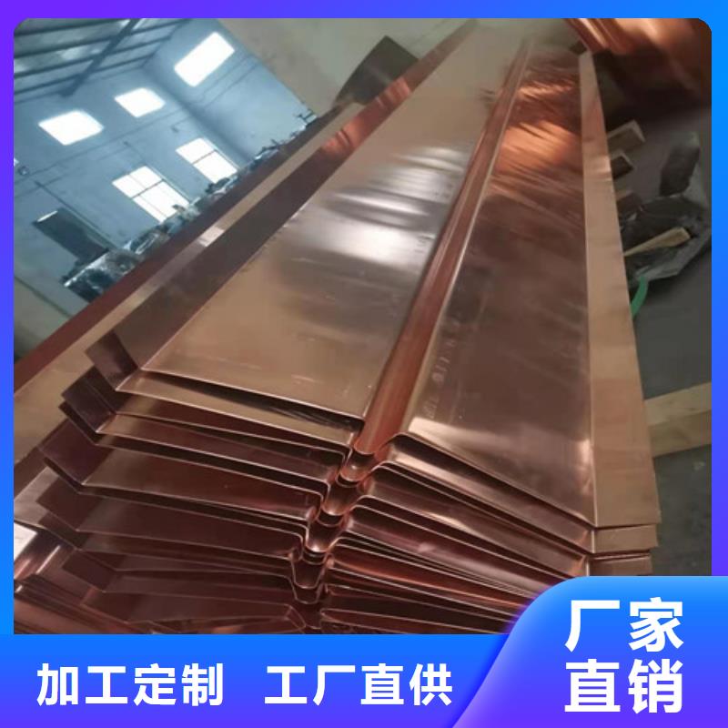 铜排铜片,【沥青杉板】快速物流发货-广通工程材料(崇左市分公司)