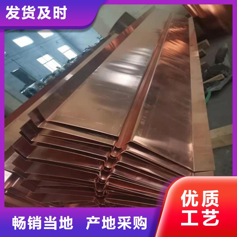 铜排铜片土工布诚信经营质量保证
