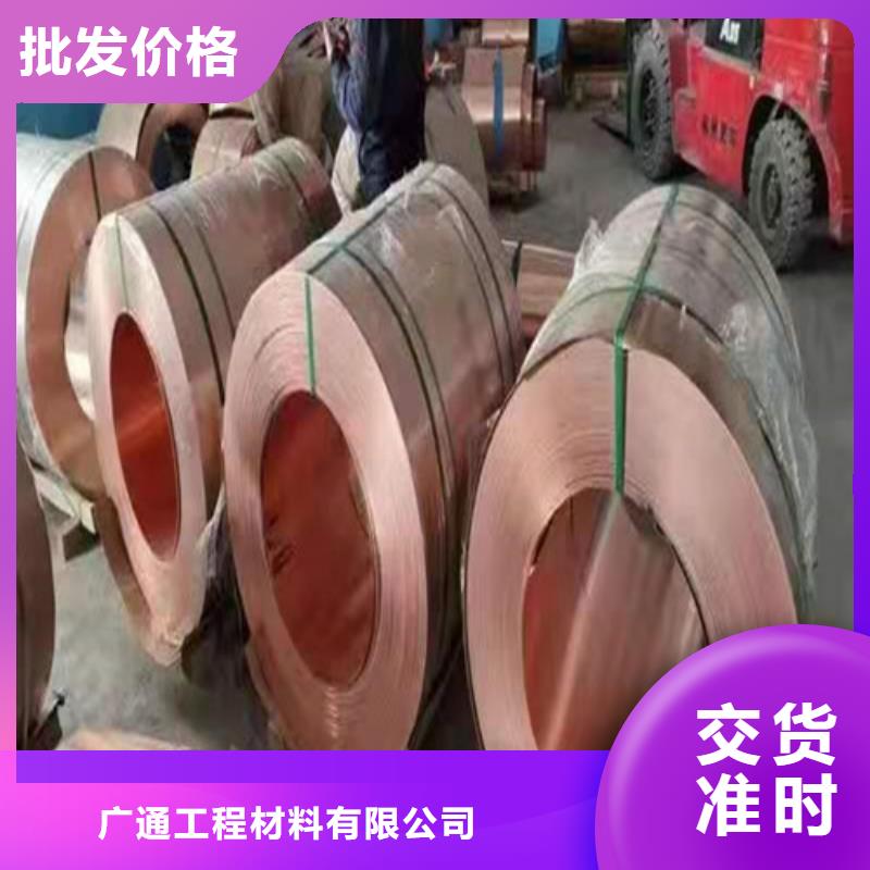 铜排铜片-软式透水管实地大厂