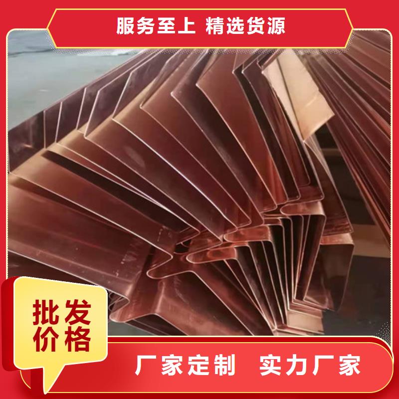 【銅排銅片】,滌綸土工格柵快速生產