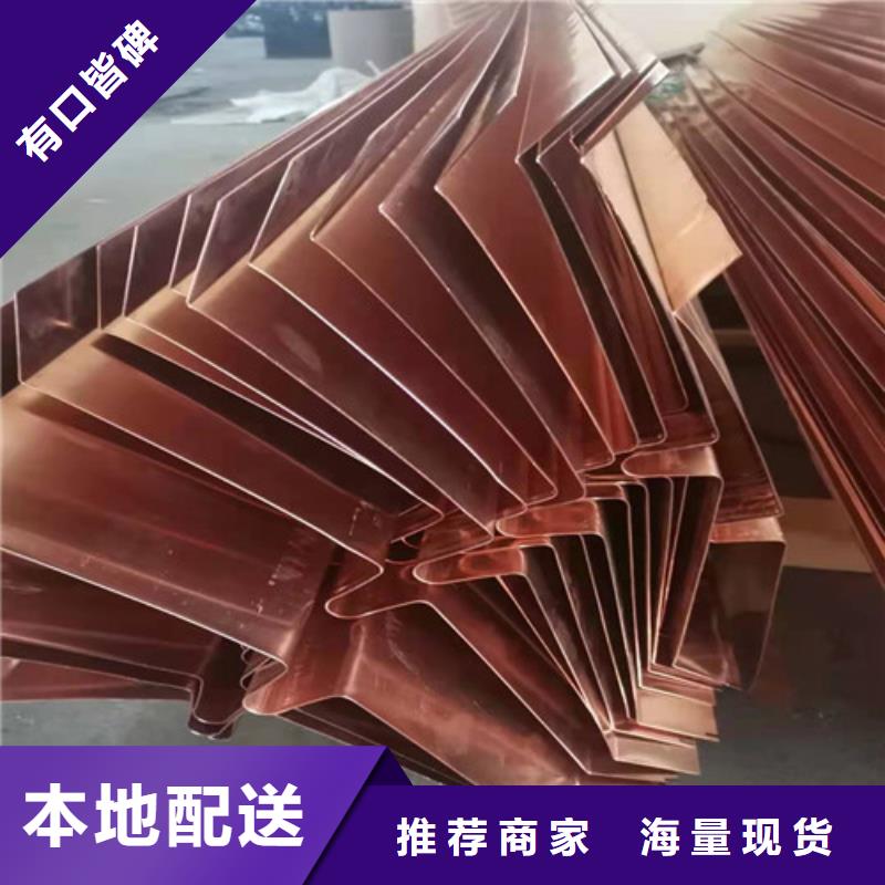 銅止水生產廠家-服務--貨真價實
