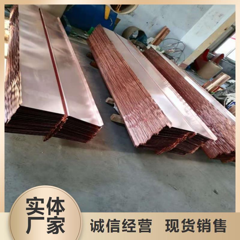 銅排銅片聚酯纖維源頭廠家直銷
