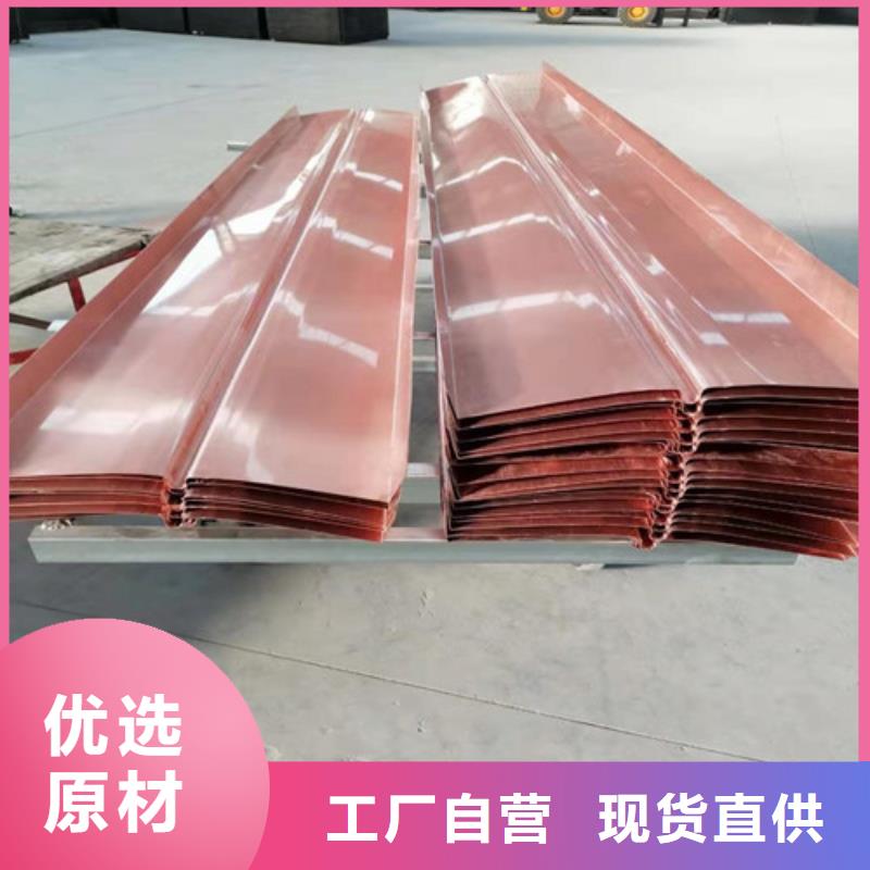 【銅排銅片土工格室為品質而生產】