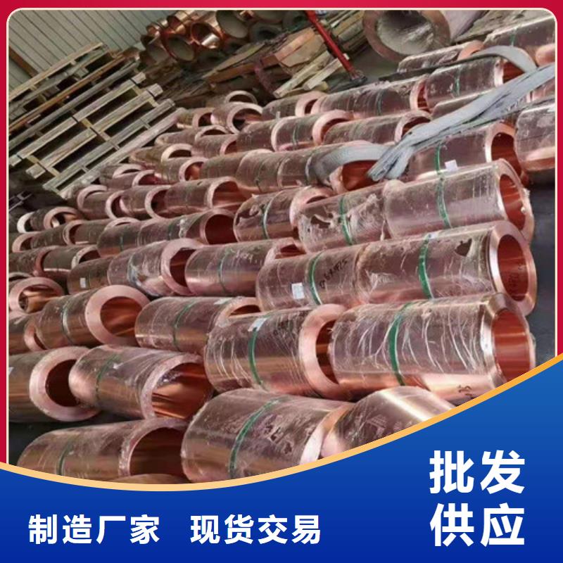 塑料盲沟视频-塑料盲沟|广西省崇左市|天等|大新|梧州|贺州|贵港|百色|柳州|来宾