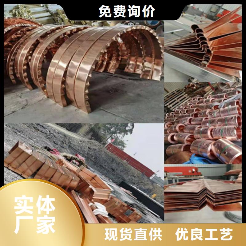 W型銅止水本地廠家----歡迎您