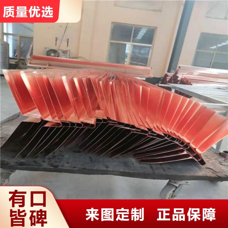 紫銅片止水本地生產廠家----歡迎您