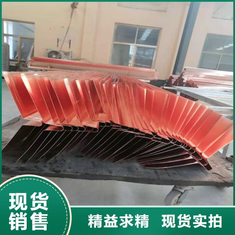 铜排铜片-软式透水管实地大厂
