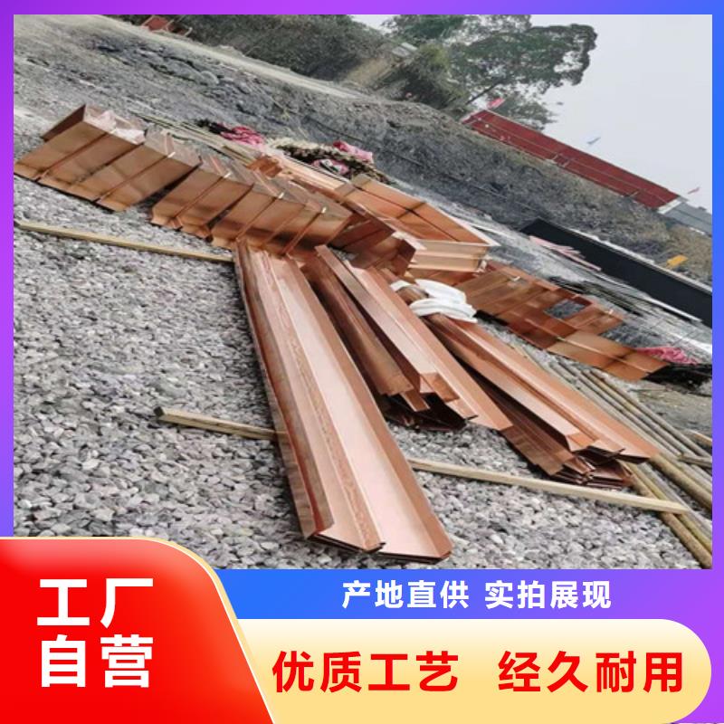 铜排铜片,【沥青杉板】快速物流发货-广通工程材料(崇左市分公司)
