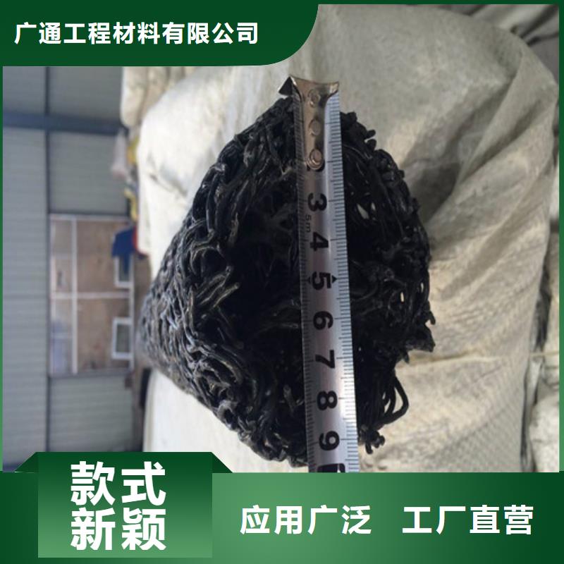 塑料盲沟视频-陆河|海丰|东莞|阳江|揭阳|肇庆|茂名|广州广通塑料盲沟_ 广通工程材料(汕尾市分公司)