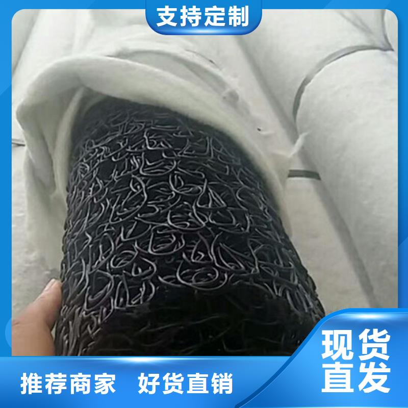 塑料盲沟视频-塑料盲沟|娄底市|新化|涟源|岳阳|长沙|邵阳|永州|怀化|衡阳|湘潭
