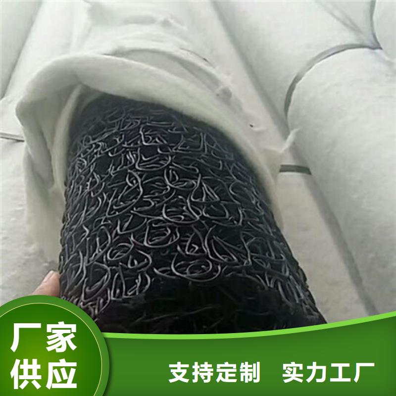 盲溝盲管_凸結點鋼塑土工格柵設計制造銷售服務一體