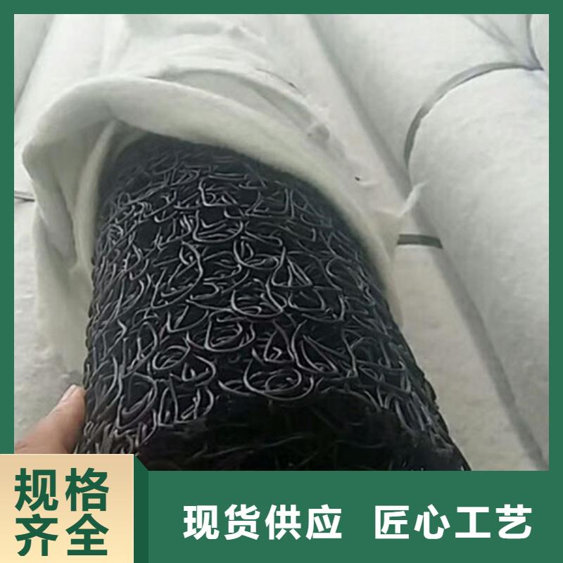 塑料盲沟视频-塑料盲沟_江苏省苏州市市场覆盖昆山|张家港|泰州|淮安|镇江|常州|南京|宿迁等