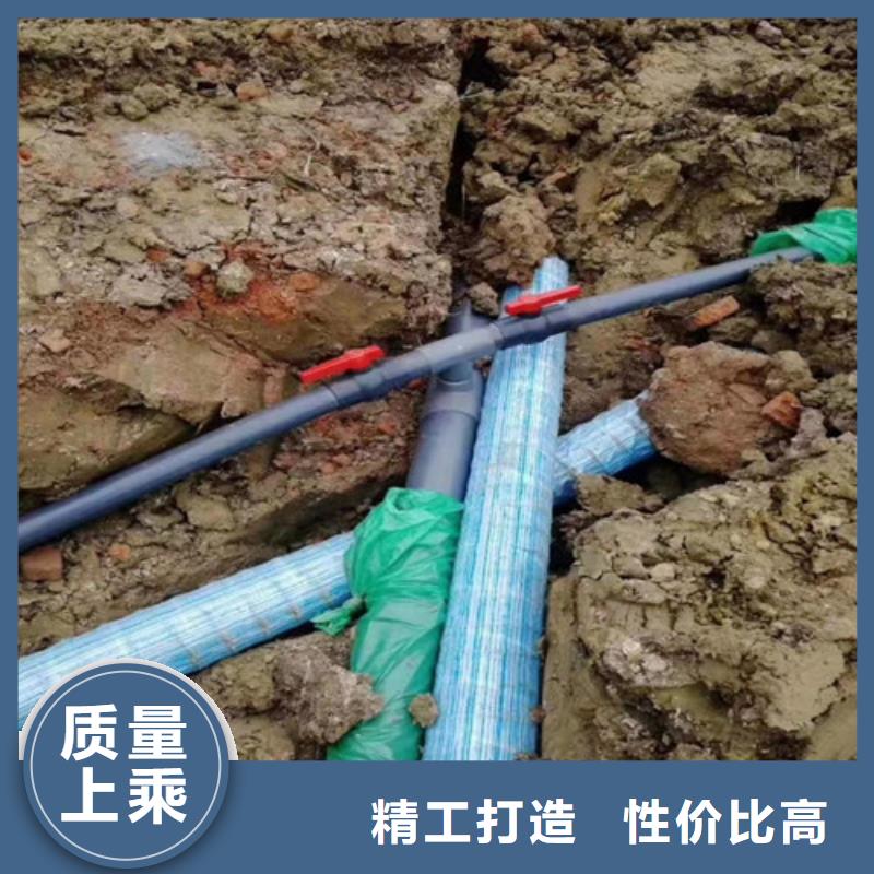 塑料盲沟视频-塑料盲沟|娄底市|新化|涟源|岳阳|长沙|邵阳|永州|怀化|衡阳|湘潭