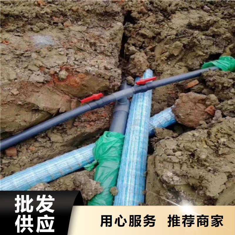 塑料盲沟视频-陆河|海丰|东莞|阳江|揭阳|肇庆|茂名|广州广通塑料盲沟_ 广通工程材料(汕尾市分公司)