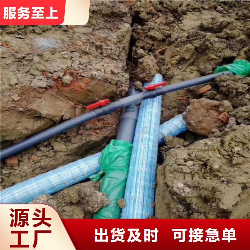 盲沟盲管土工布满足客户所需