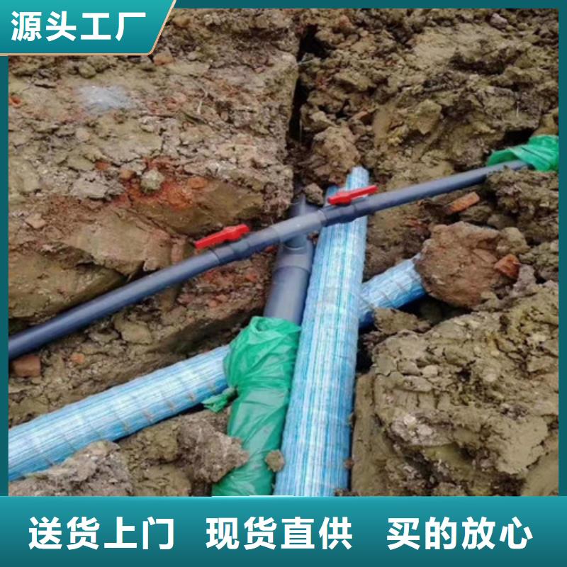 盲溝盲管,瀝青杉板質(zhì)量無憂