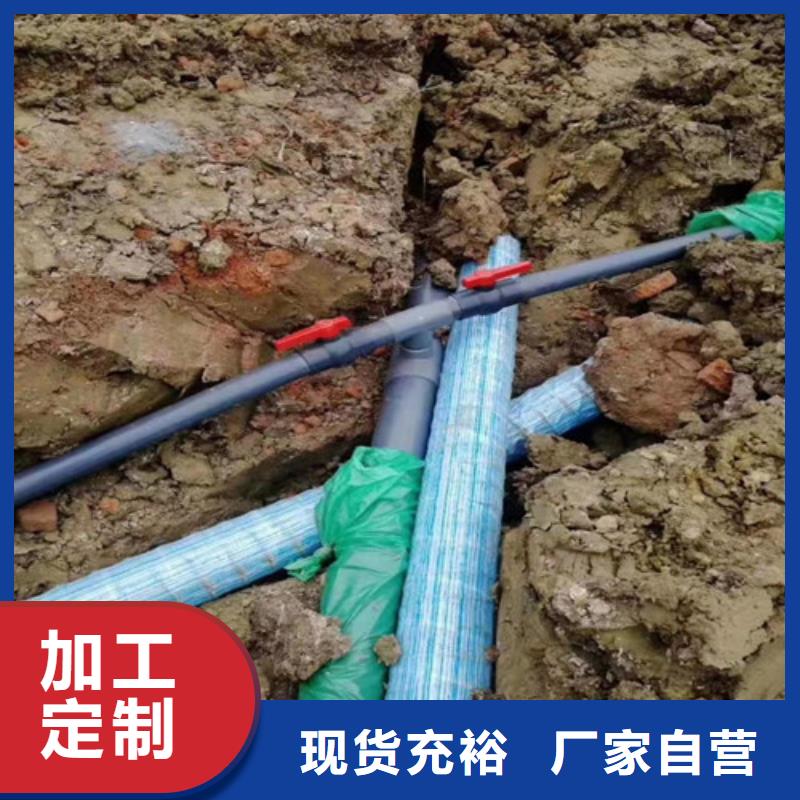盲溝盲管環保抑塵劑土工布服務周到