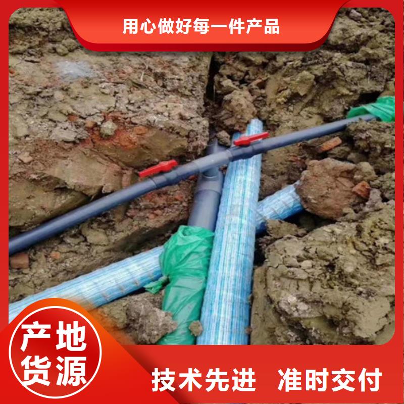 塑料盲沟视频-塑料盲沟|娄底市|新化|涟源|岳阳|长沙|邵阳|永州|怀化|衡阳|湘潭