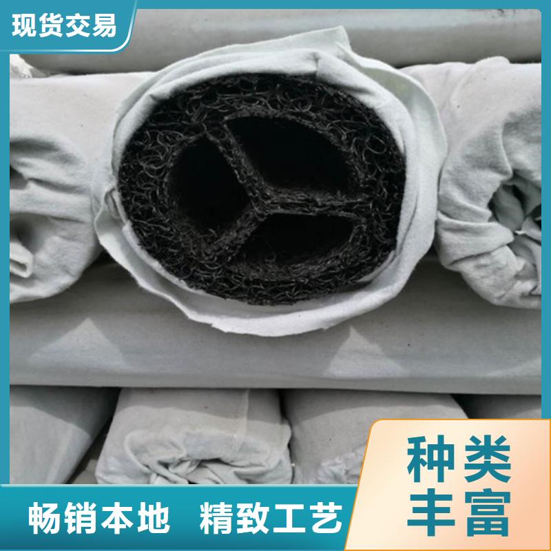 盲溝盲管環保抑塵劑土工布服務周到