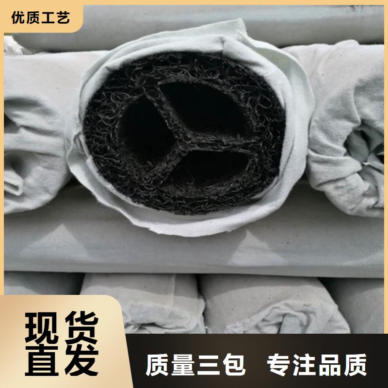 塑料盲沟视频-陆河|海丰|东莞|阳江|揭阳|肇庆|茂名|广州广通塑料盲沟_ 广通工程材料(汕尾市分公司)
