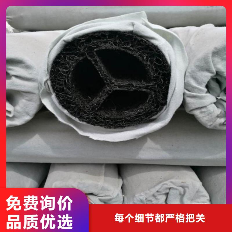 盲沟盲管_凸结点钢塑土工格栅设计制造销售服务一体