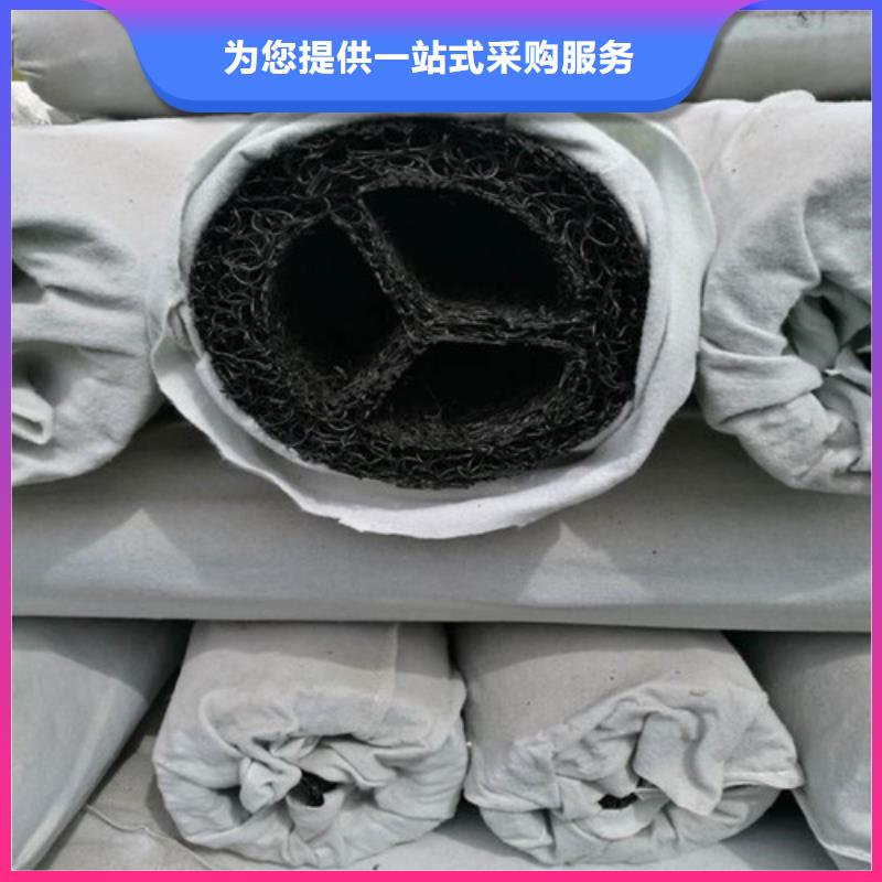 滲排水盲管生產廠家（生產銷售）