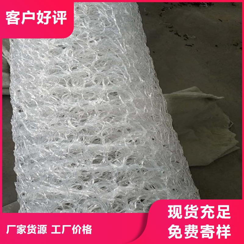 塑料盲沟视频-塑料盲沟|广东省汕尾市|陆丰|陆河|东莞|湛江|梅州|茂名