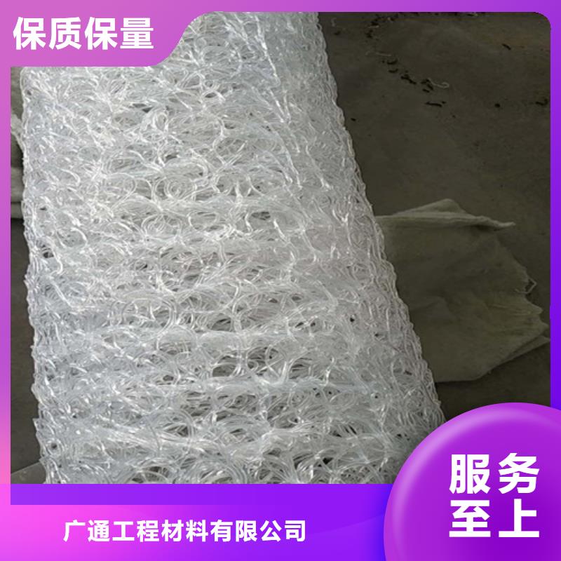 歡迎-排水盲溝--歡迎--報價詢問