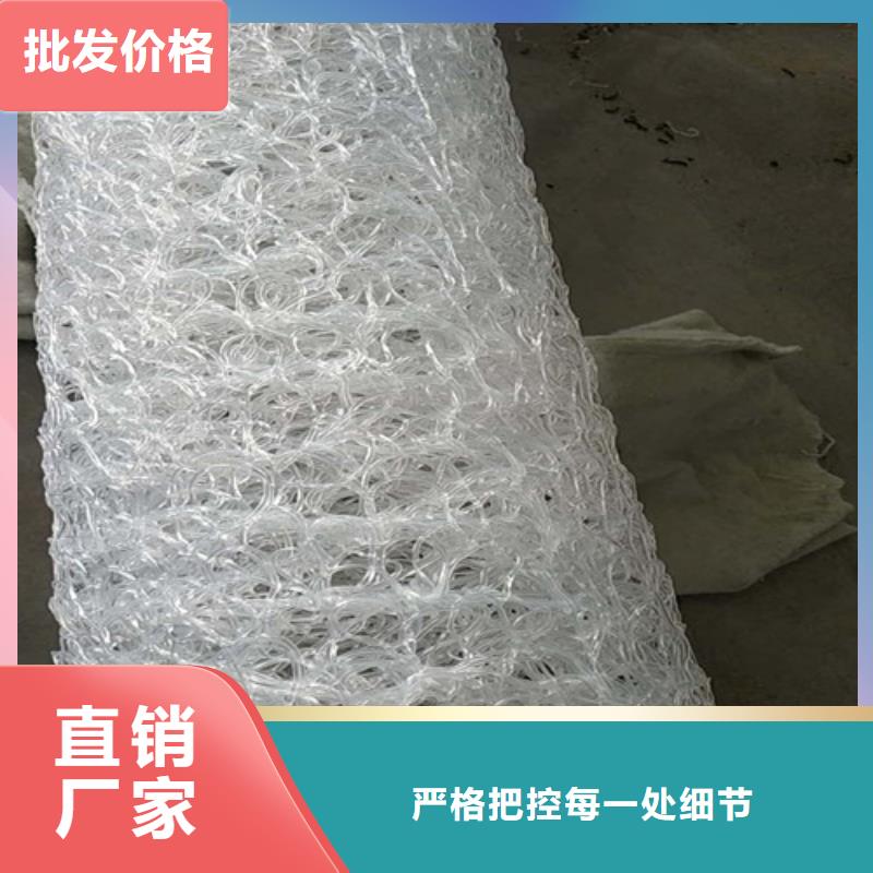 盲溝盲管防滲土工膜對質量負責