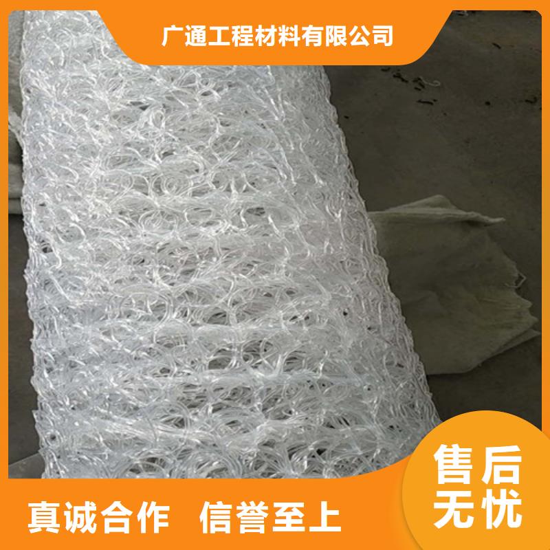盲溝盲管_凸結點鋼塑土工格柵設計制造銷售服務一體