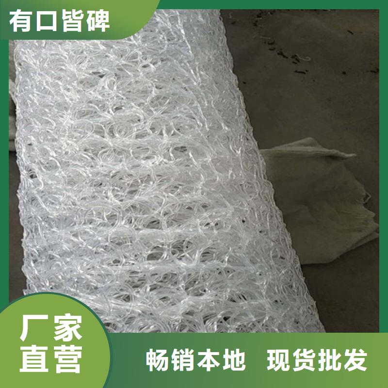 盲溝盲管-抑塵劑源頭直供