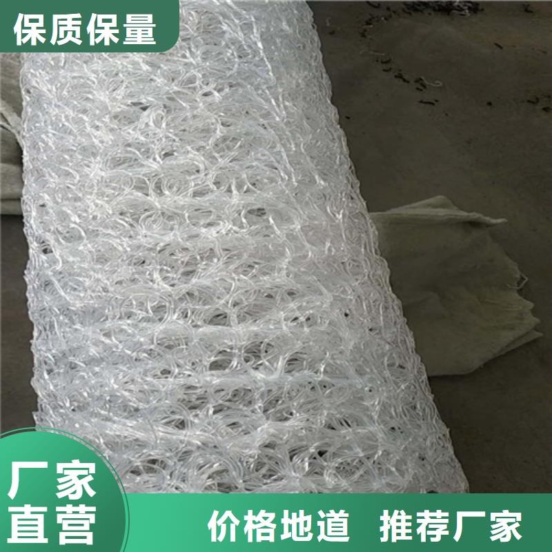PE硬式透水管-塑料盲溝廠家--求購