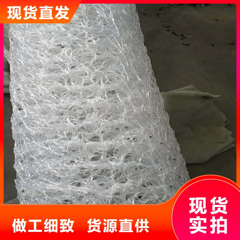 歡迎-排水盲溝--歡迎--報價詢問
