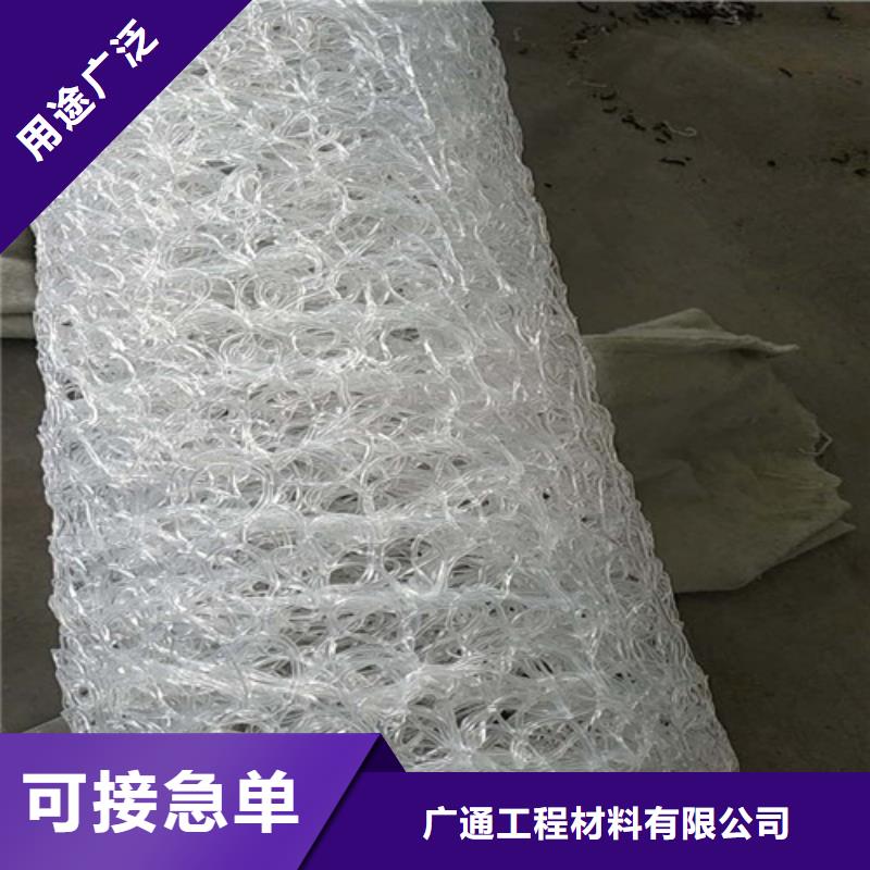 【盲溝盲管-土工席墊誠信為本】