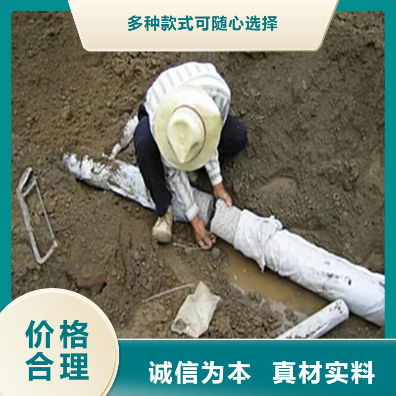 塑料盲沟视频-塑料盲沟_江苏省苏州市市场覆盖昆山|张家港|泰州|淮安|镇江|常州|南京|宿迁等