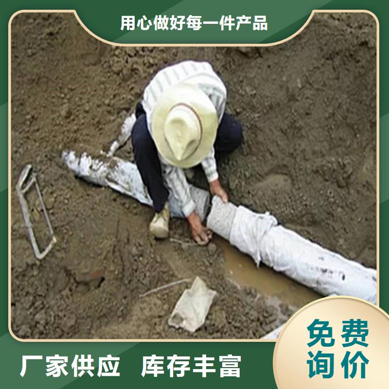 滲排水網墊生產廠家--銷售