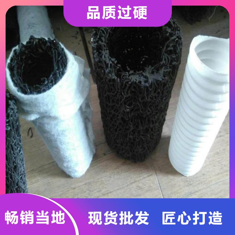 塑料盲沟视频-陆河|海丰|东莞|阳江|揭阳|肇庆|茂名|广州广通塑料盲沟_ 广通工程材料(汕尾市分公司)