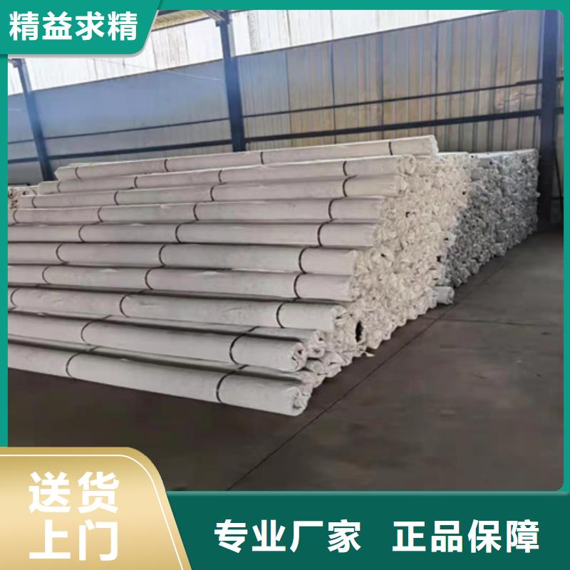 硬式透水管生產(chǎn)廠家--銷售