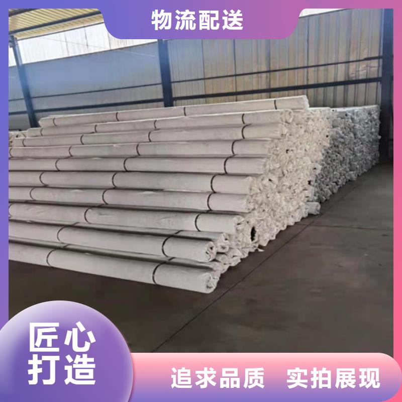 --雙臂打孔波紋管廠家--報(bào)價(jià)詢問(wèn)