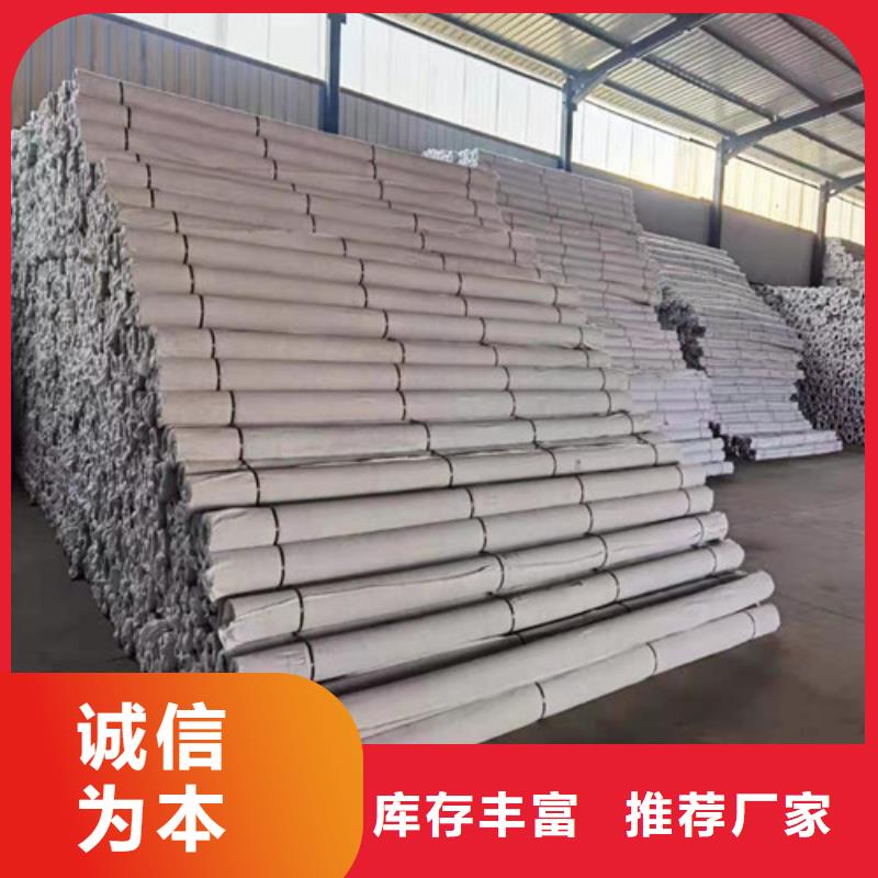 盲沟盲管_凸结点钢塑土工格栅设计制造销售服务一体