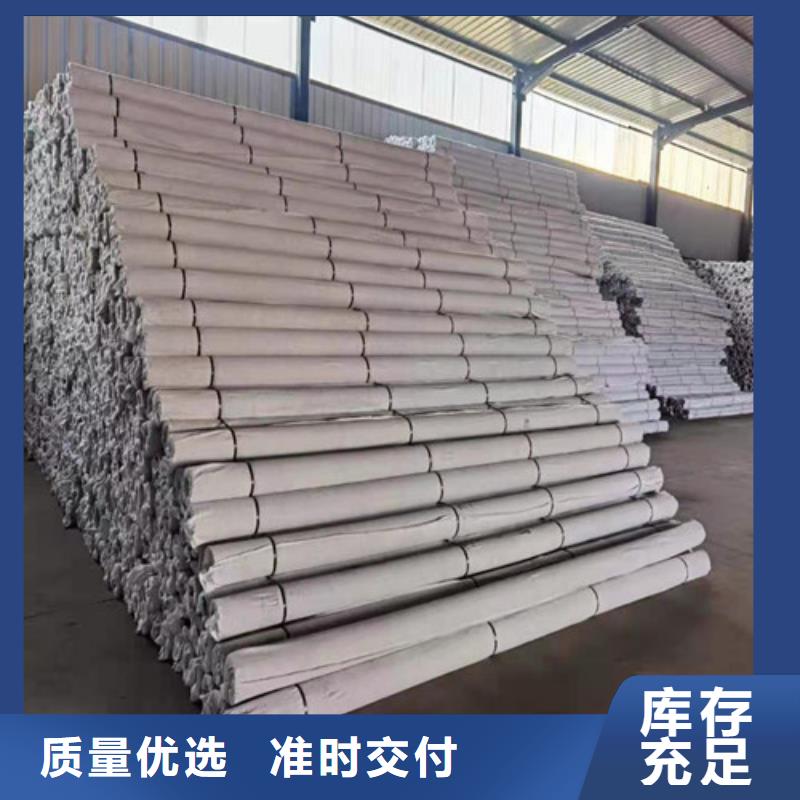【盲溝盲管玻纖土工格柵打造行業品質】