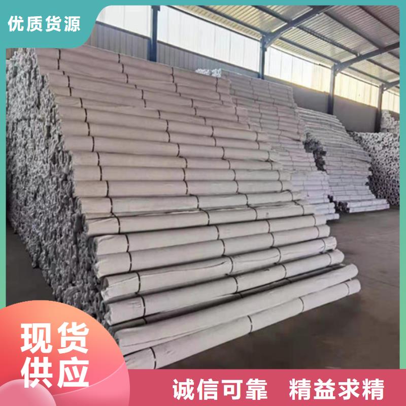 盲沟盲管-环保抑尘剂土工布质保一年
