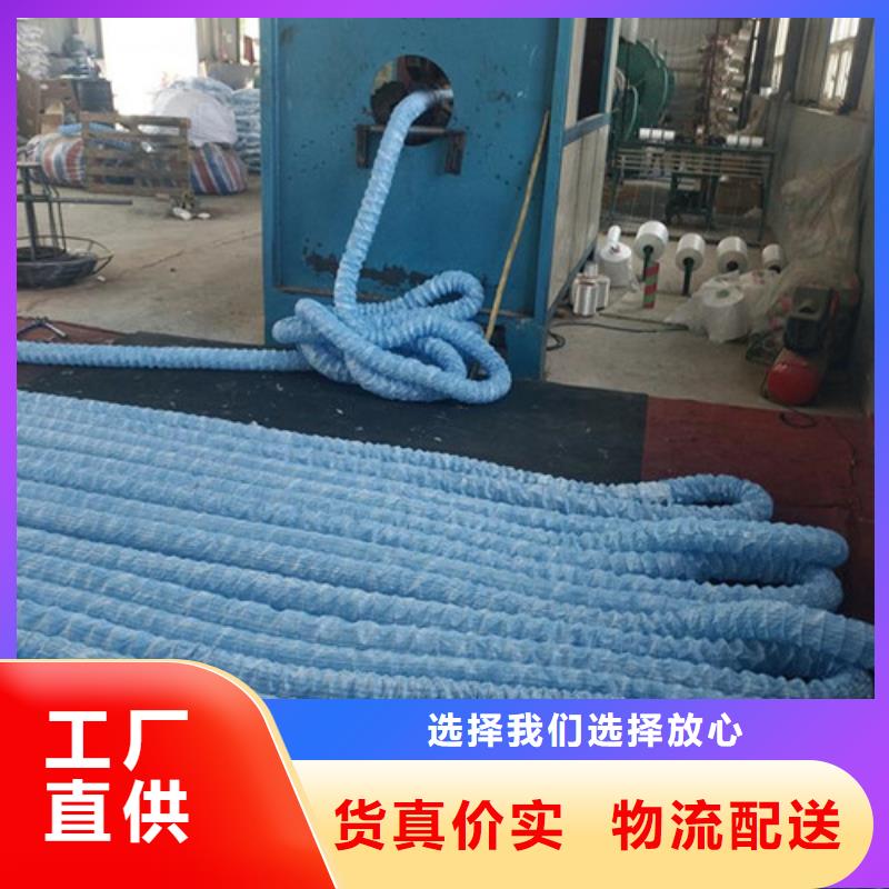 盲溝盲管防滲土工膜對質量負責